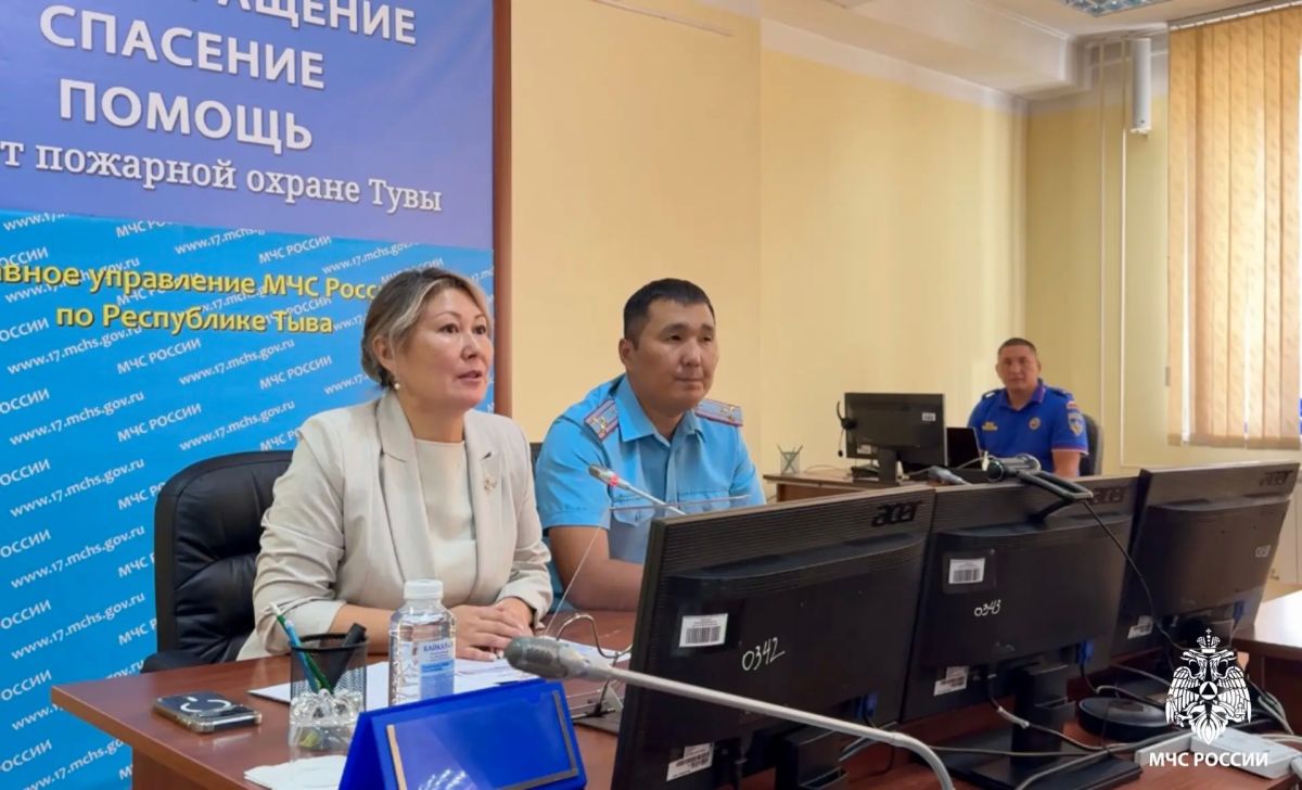 МЧС Тувы усиливает меры безопасности в период выборов: проверки, дежурство и досрочное голосование МЧС Тувы усиливает меры безопасности в период выборов: проверки, дежурство и досрочное голосование