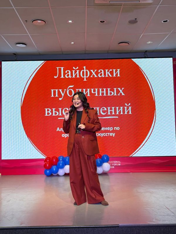 В Туве состоялся форум «ПРО ВЫБОРЫ» В Туве состоялся форум «ПРО ВЫБОРЫ»
