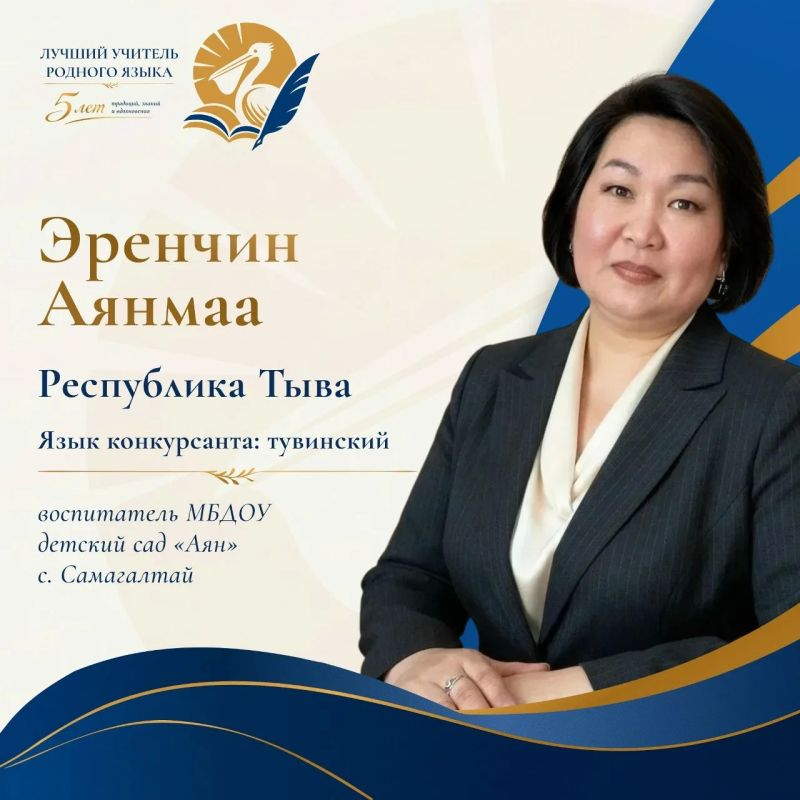 Конкурсные испытания начались Конкурсные испытания начались