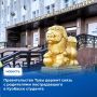 О ЧП с участием студента Анжеро-Судженского филиала Кузбасского медицинского колледжа из Тувы стало известно в понедельник, хотя сам инцидент, как сообщили в образовательном учреждении, произошел в минувшую пятницу