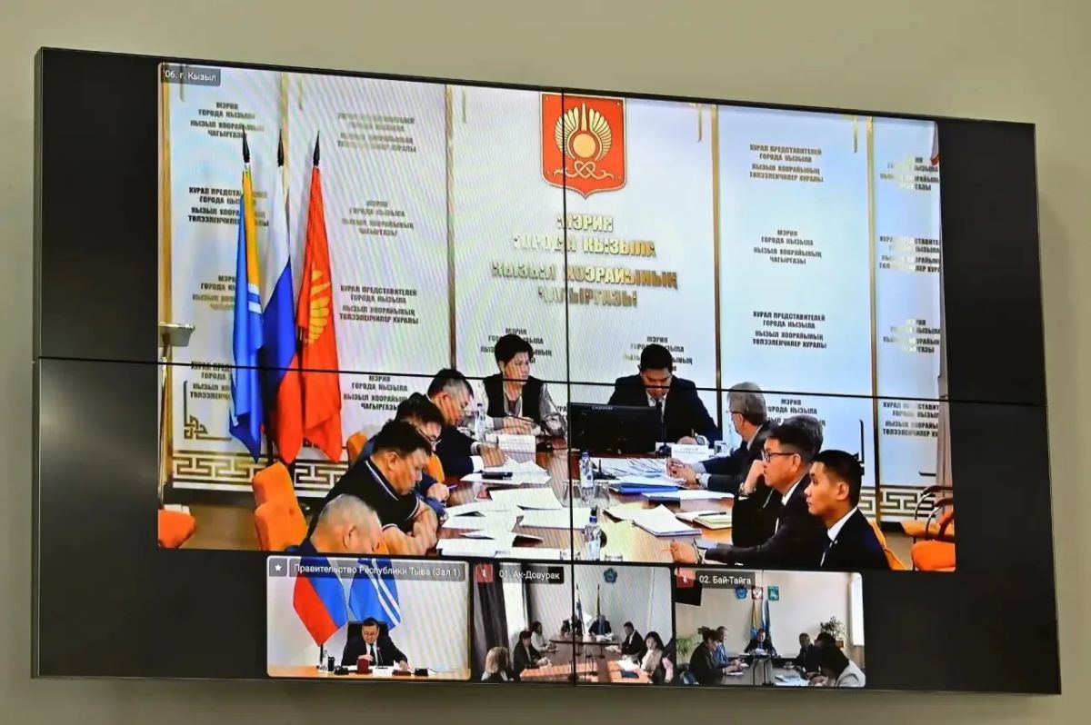 Владислав Ховалыг: На аппаратном совещании обсудили готовность к предстоящему отопительному сезону Владислав Ховалыг: На аппаратном совещании обсудили готовность к предстоящему отопительному сезону