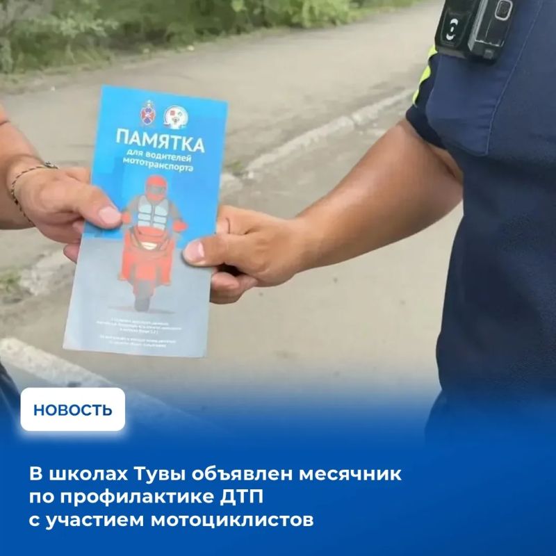 На аппаратном совещании в Правительстве Тувы рассмотрели оперативную ситуацию, сложившуюся в течение прошлой недели, а также подготовку объектов ТЭК и ЖКХ и социальной сферы к отопительному зимнему сезону На аппаратном совещании в Правительстве Тувы рассмотрели оперативную ситуацию, сложившуюся в течение прошлой недели, а также подготовку объектов ТЭК и ЖКХ и социальной сферы к отопительному зимнему сезону
