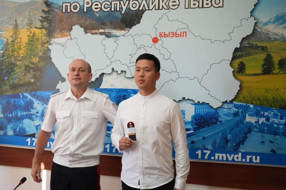 В МВД по Республике Тыва состоялась церемония присвоения специальных званий и награждения сотрудников В МВД по Республике Тыва состоялась церемония присвоения специальных званий и награждения сотрудников
