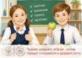 ������� ��������� ������� ���������