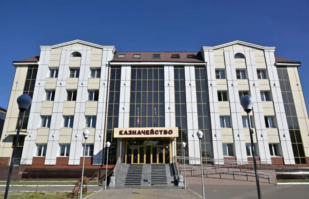 Владислав Ховалыг: В День финансиста встретился с коллективом регионального Управления Федерального казначейства Владислав Ховалыг: В День финансиста встретился с коллективом регионального Управления Федерального казначейства