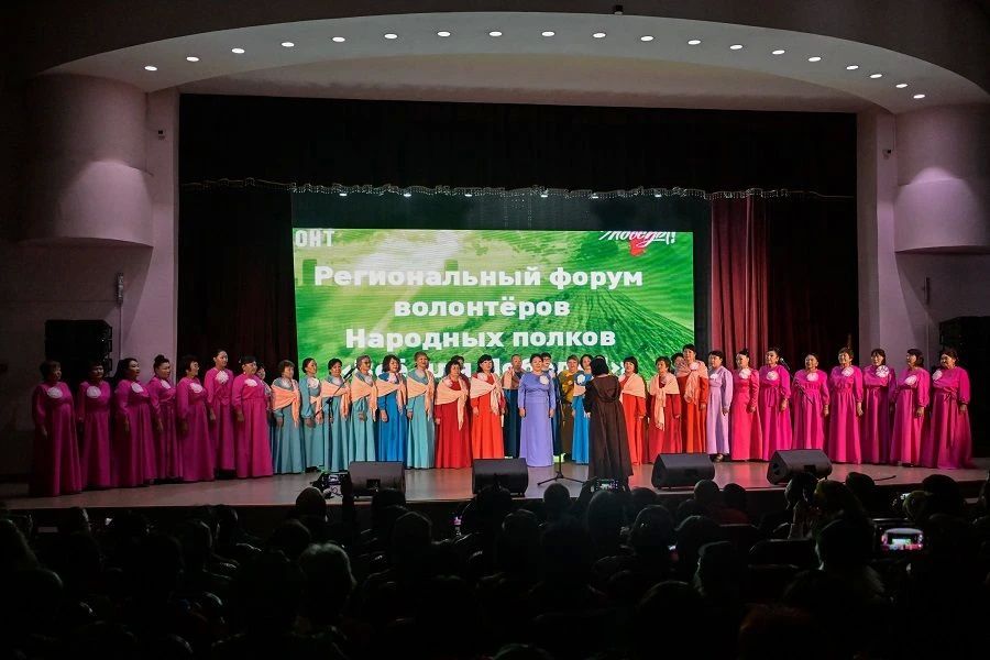 В Туве волонтеры Народных полков объединились на форуме «Всё для Победы!» В Туве волонтеры Народных полков объединились на форуме «Всё для Победы!»