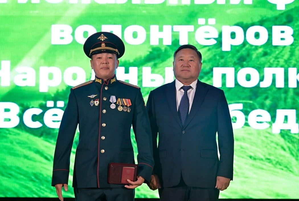 В Туве волонтеры Народных полков объединились на форуме «Всё для Победы!» В Туве волонтеры Народных полков объединились на форуме «Всё для Победы!»