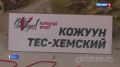 Волонтерларны шуулганы. Кызылга Улусчу полктарны "Бг члд тиилелгеже" деп республика чергелиг волонтерлар шуулганы эрткен