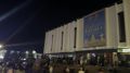 В Кызыле отпраздновали День города: полиция Тувы обеспечила безопасность массовых гуляний
