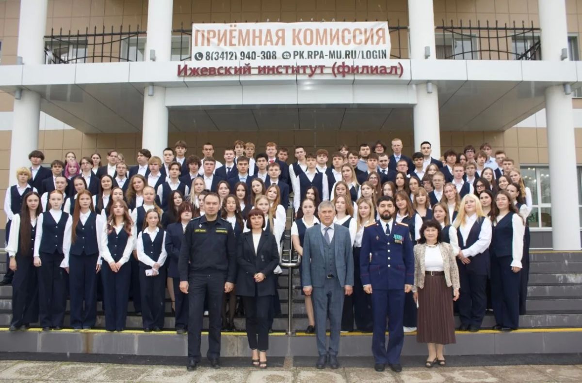 И.о. руководителя следственного отдела по Ленинскому району г. Ижевска Тимур Ильясов принял участие в торжественном мероприятии в Ижевском институте ВГУЮ (РПА Минюста России)