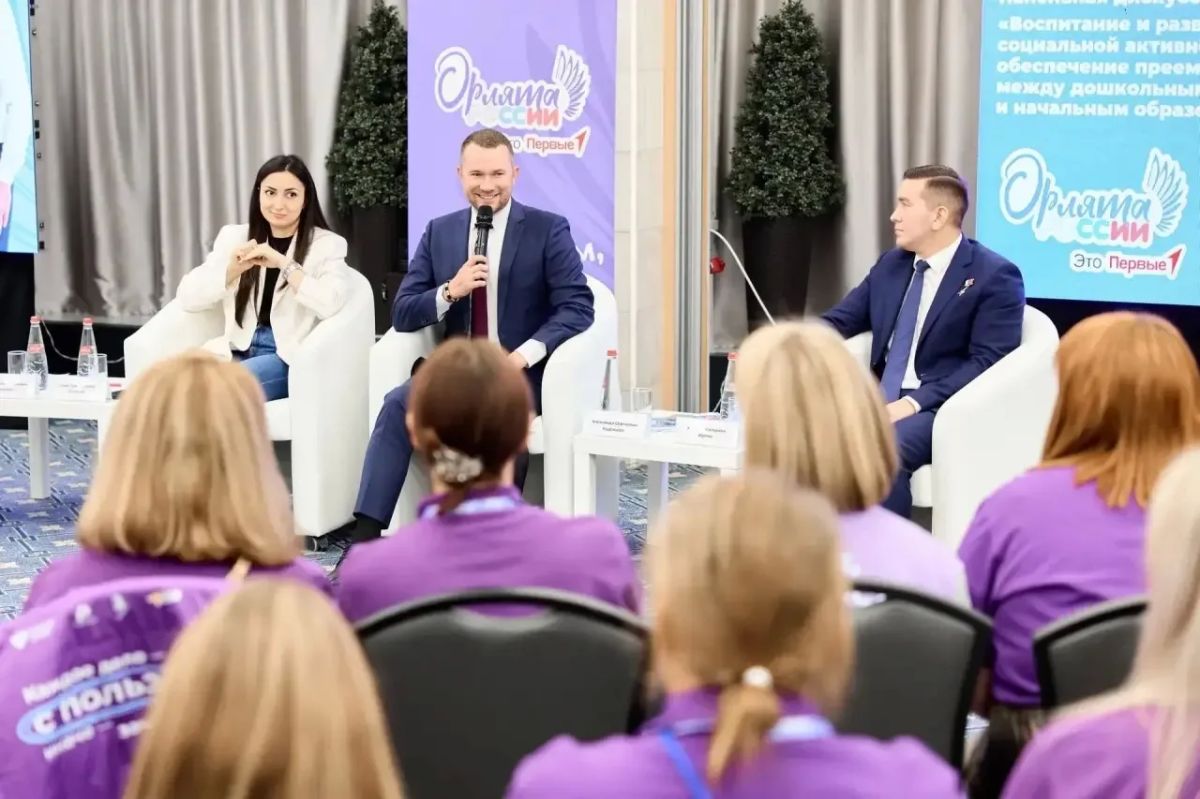 Учимся, растём, мечтаем вместе Учимся, растём, мечтаем вместе