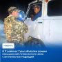 Участившиеся случаи выхода бурых медведей к населенным пунктам Тувы стали поводом для ограничительных мер в Бай-Тайгинском, Барун-Хемчикском, Дзун-Хемчикском, Кызылском, Каа-Хемском, Овюрском, Пий-Хемском, Сут-Хольском...