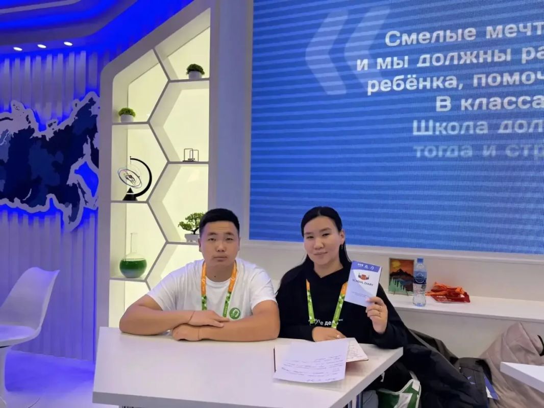 Делегация Тувы на Международном фестивале молодежи Делегация Тувы на Международном фестивале молодежи