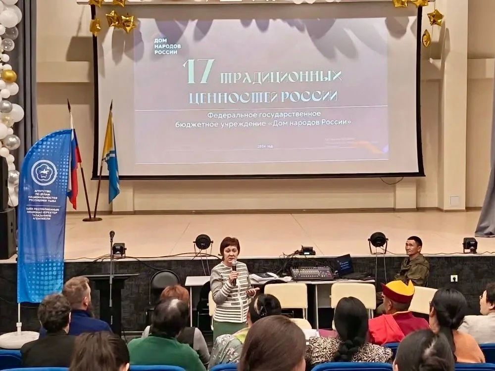 В Туве проект «Херелдер» объединяет общество вокруг воспитания молодого поколения В Туве проект «Херелдер» объединяет общество вокруг воспитания молодого поколения