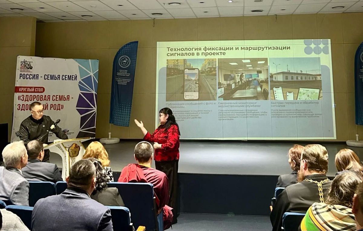 В Туве проект «Херелдер» объединяет общество вокруг воспитания молодого поколения В Туве проект «Херелдер» объединяет общество вокруг воспитания молодого поколения