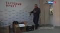 «Бг члд Тиилелге дээш!». Тывада ТШО-же кск гуманитарлыг ачы-дуза чыылдазы эгелээн