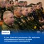 В Туве последовательно расширяется система поддержки участников специальной военной операции
