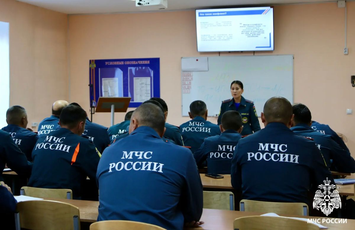 Центру экстренной психологической помощи МЧС России — 27 лет Центру экстренной психологической помощи МЧС России — 27 лет