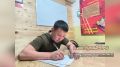 Выполнить гражданский долг