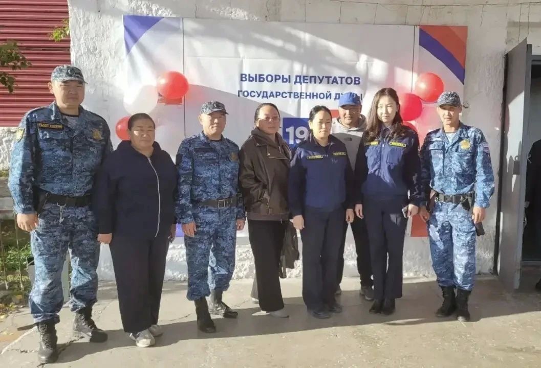 Коллектив УФССП России по Республике Тыва - на избирательных участках Коллектив УФССП России по Республике Тыва - на избирательных участках