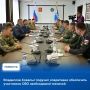 Глава Тувы Владислав Ховалыг встретился с военнослужащими — участниками специальной военной операции