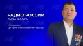 Интервью с Дугером Анатольевичем Куулар
