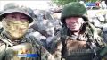 Фронтудан байыр!. «Фронтудан байыр!»