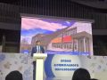 Торжественное открытие форума дошкольного образования