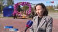 Большая семья. Сегодня в республике отмечается День многодетной семьи