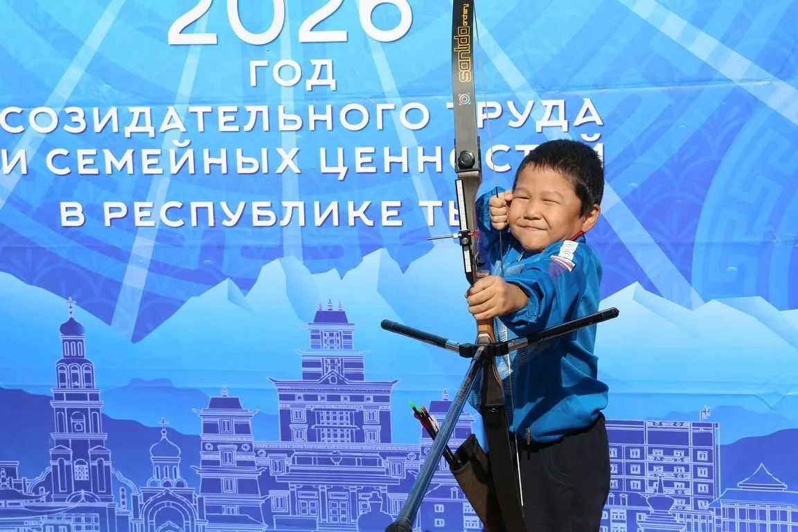Сегодня в Кызылском семейном парке прошёл фестиваль, посвященный Дню многодетных семей, с фотосессией Сегодня в Кызылском семейном парке прошёл фестиваль, посвященный Дню многодетных семей, с фотосессией
