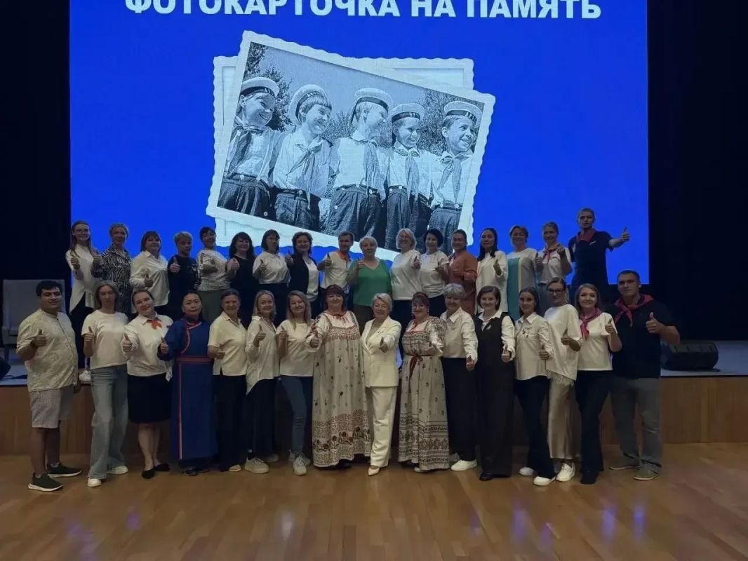 Управленческие команды школ Тувы повышают квалификацию в «Артеке» Управленческие команды школ Тувы повышают квалификацию в «Артеке»