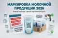 ВНИМАНИЮ ИНДИВИДУАЛЬНЫХ ПРЕДПРИНИМАТЕЛЕЙ
