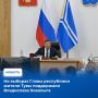 ������������� �������� ���������� ��������� ����� ������������ �����������, ������������ � 18 �� 20 ��������