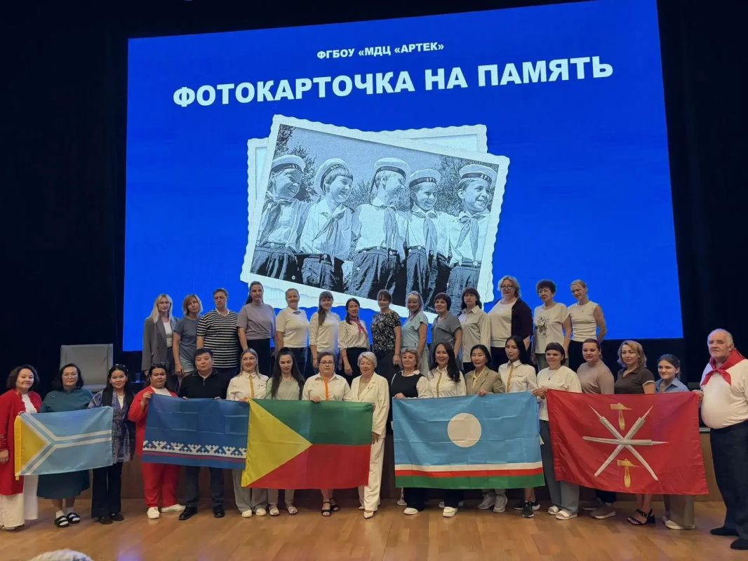 Управленческие команды школ Тувы повышают квалификацию в «Артеке» Управленческие команды школ Тувы повышают квалификацию в «Артеке»