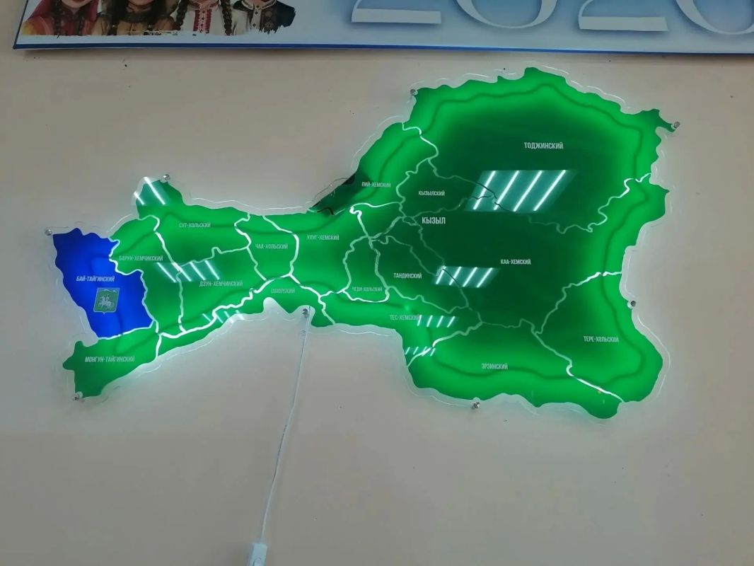 Три учреждения культуры Тувы получат поддержку нацпроекта «Семья» в 2027 году Три учреждения культуры Тувы получат поддержку нацпроекта «Семья» в 2027 году