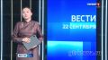 Помогут с ГСМ. Для Тувы стабилизируют поставки топлива