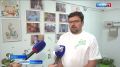 Арга-дуржулга солчулгазы. Тываже ажылчын сургакчылаашкын-биле "Чуртталганы оруу" ачы-дуза фондузундан эмчилер келген