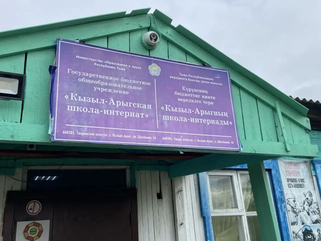 Фонд «Дорога жизни» продолжает работу в социальных учреждениях Тувы Фонд «Дорога жизни» продолжает работу в социальных учреждениях Тувы