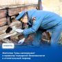 С наступлением отопительного сезона, на который приходится пик бытовых пожаров и отравлений угарным газом, Служба ГО и ЧС Республики Тыва информирует о текущей обстановке и мерах профилактики