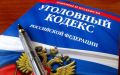 � ���-���������� ������ ������� �������� �� ���������� ���� �� �������� �� ��������� �������