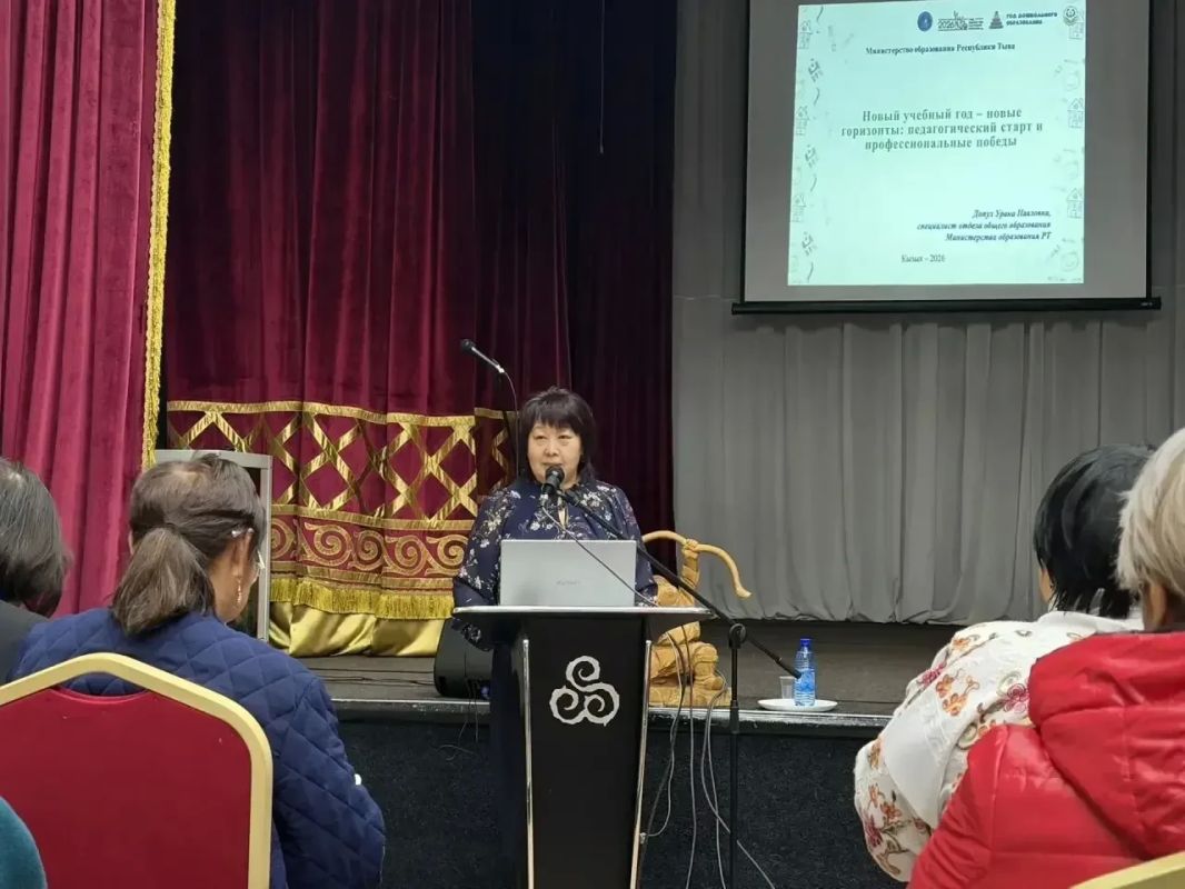 В канун Дня воспитателя в Туве стартовали курсы повышения квалификации В канун Дня воспитателя в Туве стартовали курсы повышения квалификации