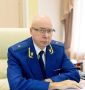 Прокурор республики Ботвинкин Евгений Борисович проведет личный прием граждан в Чеди-Хольском районе