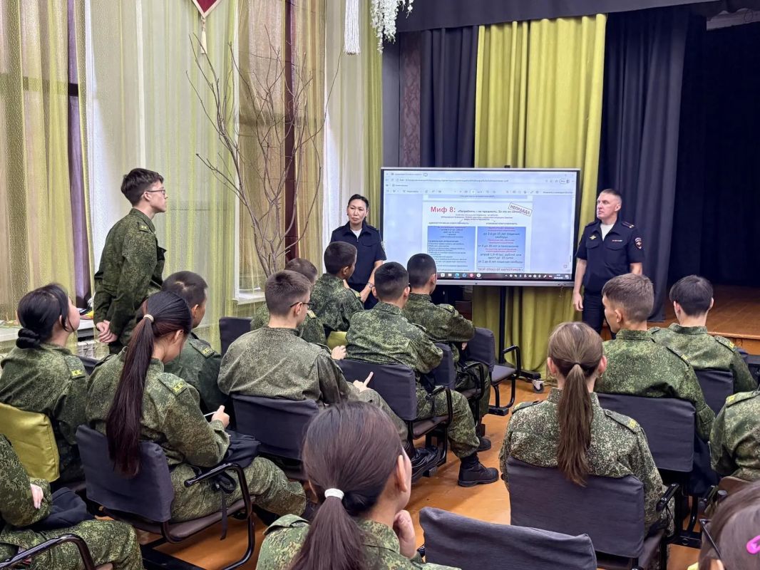 Республиканский единый антинаркотический киберурок прошел для старшеклассников Республики Тыва Республиканский единый антинаркотический киберурок прошел для старшеклассников Республики Тыва