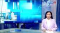Еще больше новостей Вести Тыва
