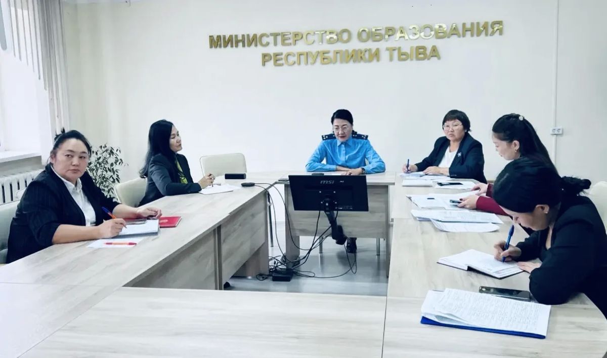 Заместитель прокурора республики Ольга Монгуш приняла участие в совещании руководителей организаций среднего профессионального образования