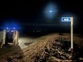24 сентября в дежурную часть МО МВД России «Тандинский» поступило телефонное сообщение о том, что в 00 час