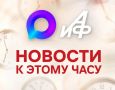 Россия благодарна за приглашение Путина на саммит G20 — Песков