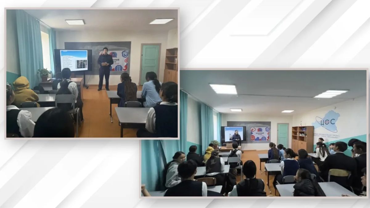 В рамках масштабного профилактического мероприятия следователи провели встречи с учащимися городских, муниципальных школ и техникума В рамках масштабного профилактического мероприятия следователи провели встречи с учащимися городских, муниципальных школ и техникума