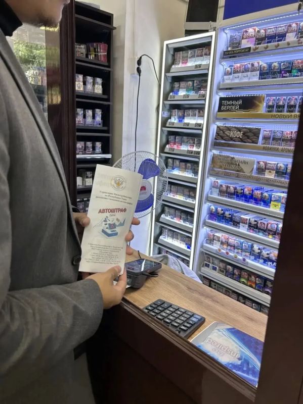 Для субъектов малого предпринимательства на территории республики продолжается профилактическая работа по разъяснению нововведений в законодательстве в области защиты прав потребителей Для субъектов малого предпринимательства на территории республики продолжается профилактическая работа по разъяснению нововведений в законодательстве в области защиты прав потребителей