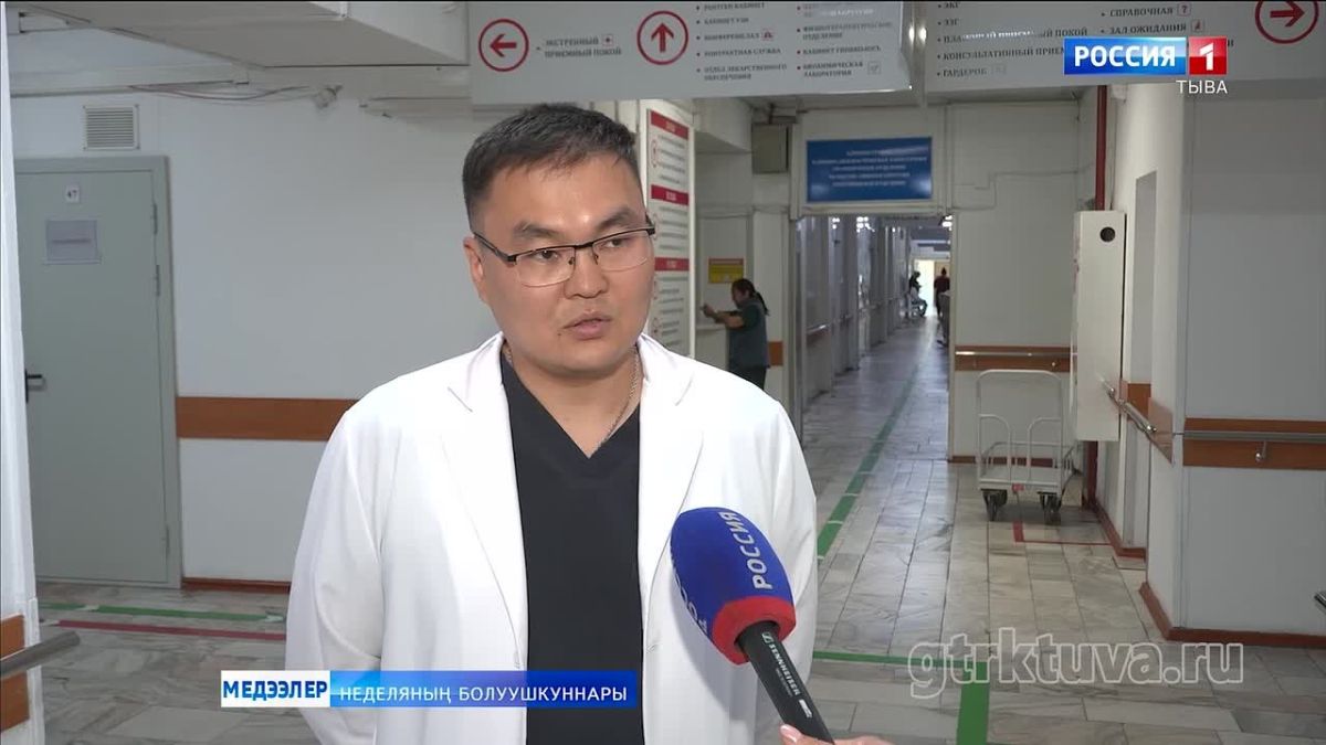 Оваарымчалыг болуру чугула